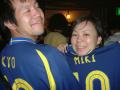 Kyo och Miki